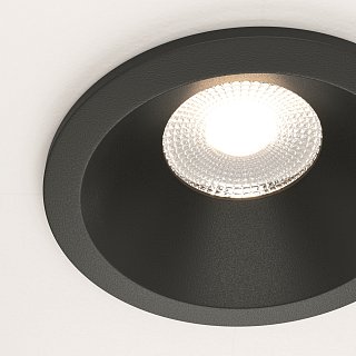 Встраиваемый светильник Zoom 4000K 1x12Вт 60° IP 65