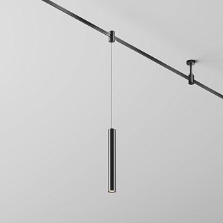 Трековый подвесой светильник Focus Led Flarity 4000K 5Вт 30°