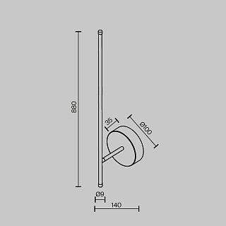 Настенный светильник Elegant 2700K 12Вт 100°