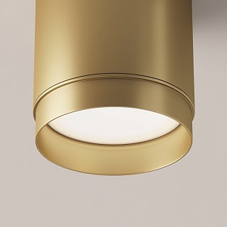 Потолочный светильник Polar GX53 1x12Вт