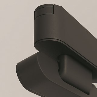 Адаптер к трековому светильнику Radity L115mm черный