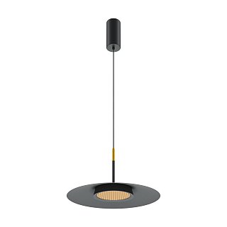 Подвесной светильник El 3000К 12Вт