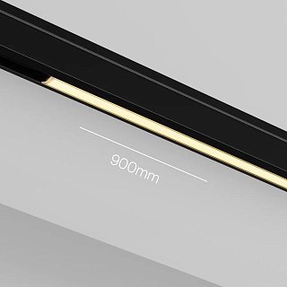 Трековый светильник Basis Levity 2700К 15Вт 100°