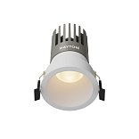 Встраиваемый светильник Dip Hight+ 3000K 15Вт 50°
