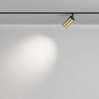 Трековый светильник Focus Led Exility 2700-6000K 5Вт 36° Dim Smart