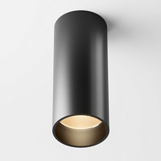 Потолочный светильник FOCUS LED 2700K 12Вт 50° IP 20