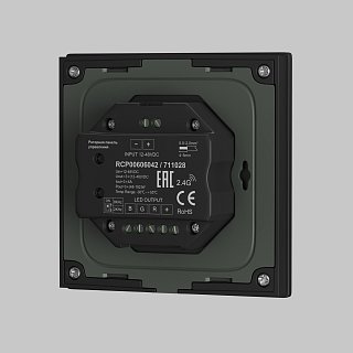 Роторная панель управления RF трехканальное 12-48VDC RGB