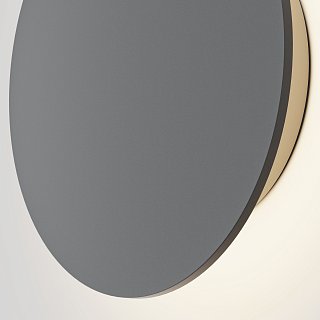 Архитектурная подсветка Wald 3000К 12Вт IP 65