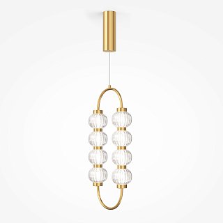 Подвесной светильник Amulet 3000К 16Вт