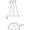 Подвесной светильник Рим / Rim 3000К 25Вт