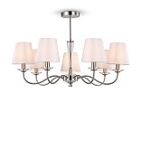 Люстра Freya FR2027PL-07N