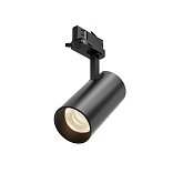 Трековый светильник Focus Led Trinity 2700-5000K 20Вт 36°