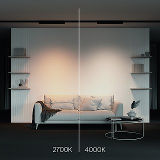 Трековый светильник Basis Trinity 2700K 20Вт 120°