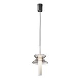 Подвесной светильник Sound Wave G9х1