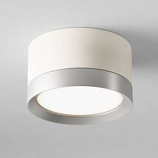 Потолочный светильник Hoop GX53 12Вт