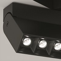 Трековый светильник Points Rot Gravity 4000K 20Вт 30°