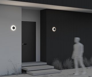 Архитектурная подсветка Wald 3000К 7Вт IP 65