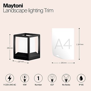 Ландшафтный светильник Trim E27x1 15Вт IP 65