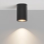 Потолочный светильник Roll GU10х1 50Вт IP 54