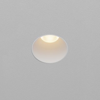 Встраиваемый светильник Dip Hight+ 3000K 10Вт 50°