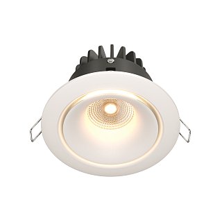 Встраиваемый светильник Yin 3000K 1x12Вт 60° Dim Triac
