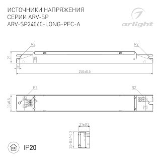 Блок питания ARV-SP24060-LONG-PFC-A (24V, 2.5A, 60W) (Arlight, IP20 Металл, 5 лет)