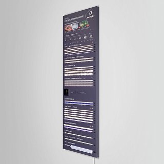 Стенд Ленты Специализированные RT-LUX-E3-1760x600mm (v.2, DB 3мм, пленка, подсветка) (Arlight, -)