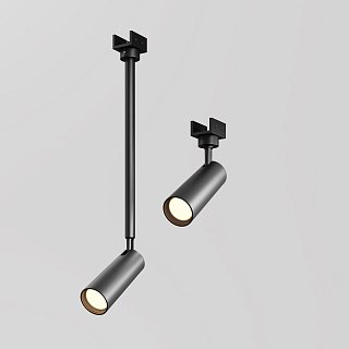 Уличный трековый светильник Focus Led Elasity IP 3000К 8Вт 55° черный