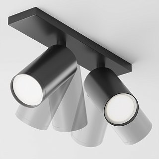 Потолочный светильник FOCUS S GU10 2x10Вт