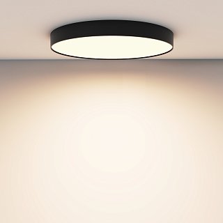 Потолочный светильник Zon 3000K 90W 120°