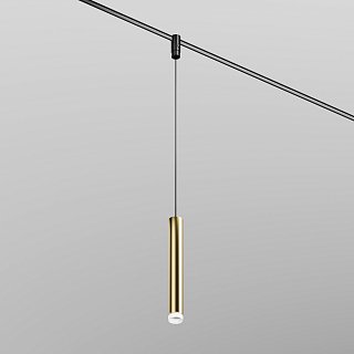 Трековый подвесной светильник Skim 3000К 5Вт 36°