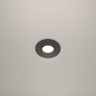 Встраиваемый светильник Atom GU10 10Вт