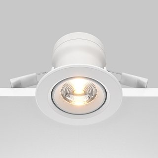 Встраиваемый светильник Phill 3000K 1x9Вт 36°