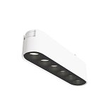 Трековый светильник Points Radity 4000K 6Вт 36°