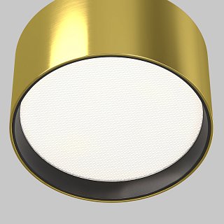 Потолочный светильник Glare 4000K 12W 120°