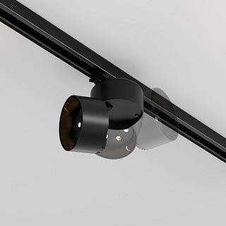 Трековый светильник Alfa Trinity 2700K 15Вт 36°