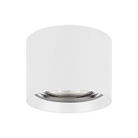 Светильник SP-DICE-R77-10W Day4000 (WH, 24 deg, 230V) (Arlight, IP54 Металл, 5 лет)