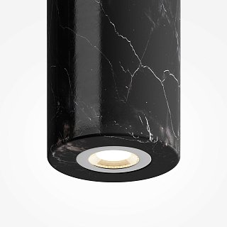 Подвесной светильник Basic Texture 2700-4000К 5Вт