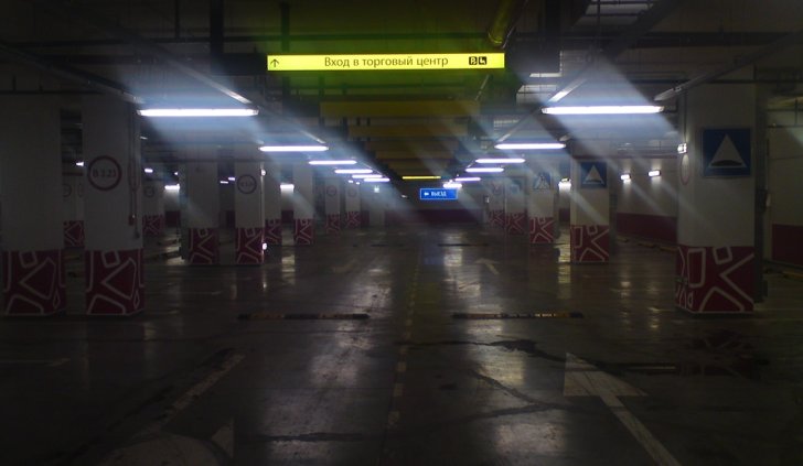 Информационный указатель со светодиодной подсветкой