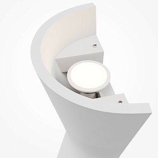 Настенный светильник Parma GU10 х 2 10Вт