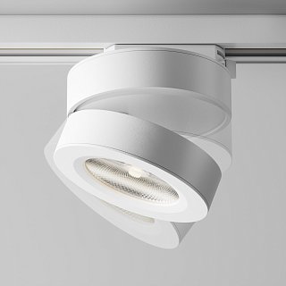 Трековый светильник Magic Unity 4000K 12Вт 36°