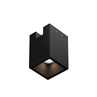 Уличный трековый светильник Alfa Elasity IP 3000К 16Вт 38° черный