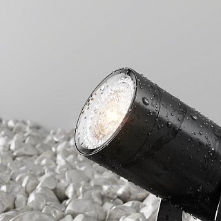 Ландшафтный светильник Scope GU10х1 20Вт IP 65