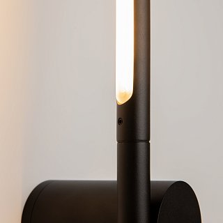 Настенный светильник (бра) Rotera 3000K 9Вт