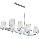 Подвесной светильник Landmark G9x8