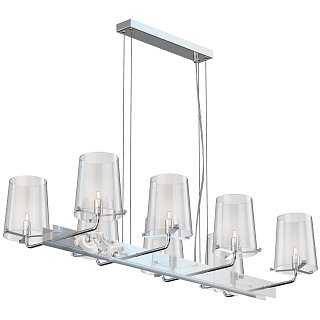 Подвесной светильник Landmark G9x8