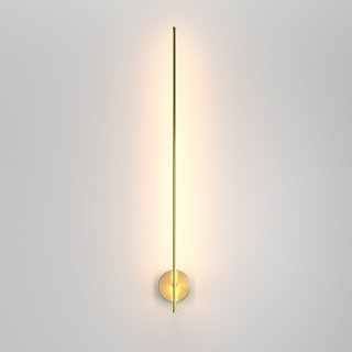 Настенный светильник Elegant 2700K 12Вт 100°