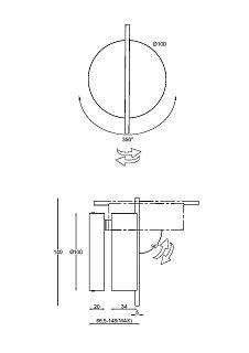 Настенный светильник (бра) Nuance 3000К 4Вт