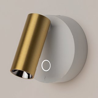 Настенный светильник (бра) Twist 3000K 3Вт IP 20