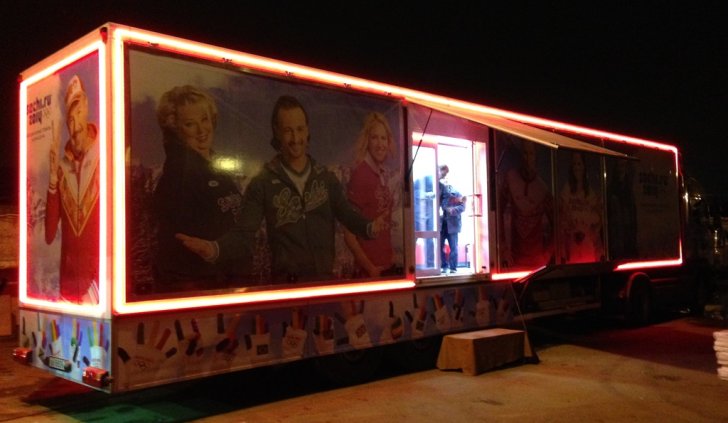 Подсветка прицепа светодиодной лентой Arlight красного цвета